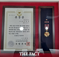  공주시, 6·25참전 유공 유족에 훈장 수여