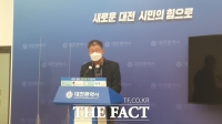  대전시, 내년 3월까지 '미세먼지 계절관리제' 시행