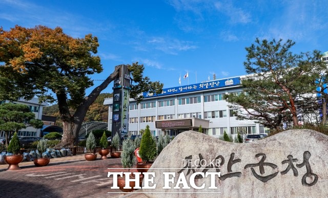 전북 진안군이 12월 초부터 5517농가에 2021년 기본형 공익직불금 지급을 시작한다고 밝혔다. /진안군 제공