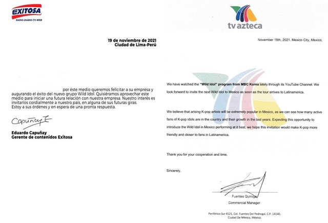 1일 야생돌 제작진은 멕시코 티비 아즈테카와 페루 엑시토사 라디오에서 러브콜을 받은 문서를 공개했다. /MBC 야생돌 제작진 제공