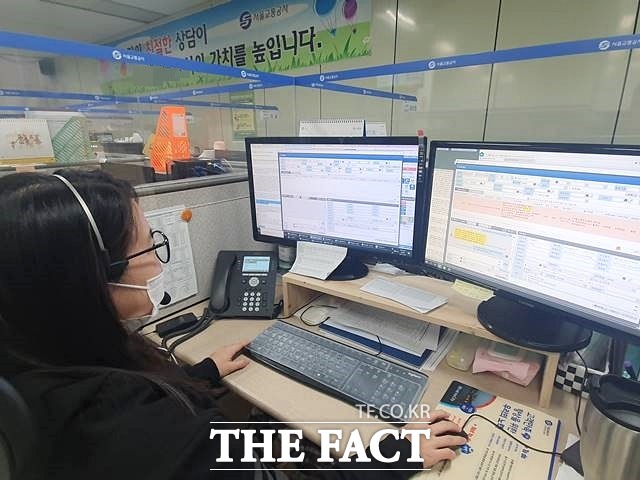 부산의 감정노동자 71.1%가 고객으로부터 성희롱과 욕설, 위협 등 피해를 경함한 것으로 나타났다. /더팩트DB