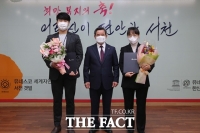  서천군, 열심히 일한 공무원에 특별승급·특별성과급