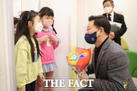  광명시, 안심 보육환경 조성...국공립어린이집 개원식