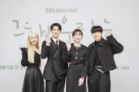  '3년 공백 NO'…최우식·김다미, '그해 우리는'서 국보급 '케미'(종합)