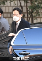  부당합병 공판 출석하는 이재용 부회장 [포토]