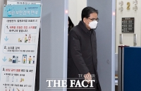  곽상도, 심야의 영장 기각…'50억 클럽' 수사에 일격