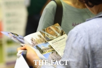  중기부, 여행·공연·전시업도 '특별융자'…금리 1%·최대 2000만 원