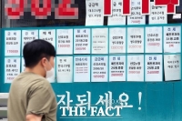  서울 아파트값 상승률 0.07%…8개월 만에 최저 상승