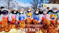  한국농수산식품유통공사, ‘국회생생텃밭 김장행사’에 나눔 실천