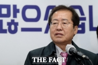  홍준표, 김종인 尹 캠프 합류 소식에 '긍정적 반응' 
