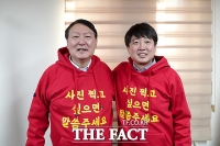  이준석 '김종인 합류 '코끼리 선대위', 민주당 찢으러 간다'