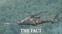  KAI, LAH(소형공격헬기) 캐나다서 혹한기 테스트