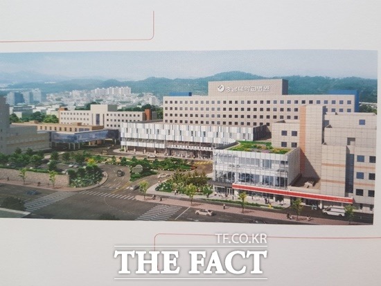 충남대학교병원/전경사진