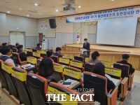  전남교육청, ‘예산바로쓰기 도민감시단’ 역량강화 연수