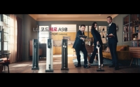  LG 코드제로 A9S 오브제컬렉션 광고, 1000만 뷰 돌파
