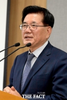  경찰 ''뇌물수수 혐의' 동대문구청장, 기초조사 뒤 소환'