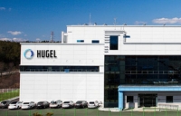  휴젤 보툴렉스 4종 생산·판매 지속…17일까지 행정처분 효력 정지