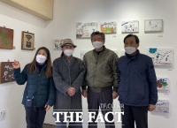  연천군 신망리역, DMZ 마을박물관으로 개관