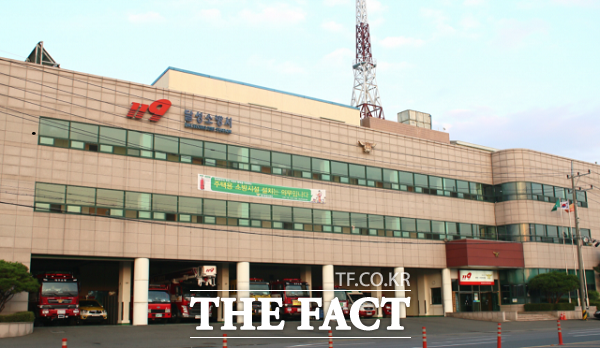 대구 달성군의 쓰레기 매립장서 불이 나 소방당국이 진화작업을 펼쳤다. 달성소방서 전경. /대구=황진영 기자