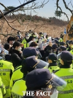  '장산 레이더 설치 반대'…시민들 경찰과 '대치'