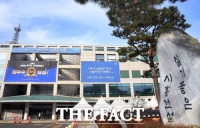  시흥시, 민원업무 담당 공무원 보호 기반 마련에 힘써