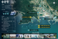  하동송문항·연막항 '두 마리 토끼 잡는다'…어촌유토피아 구현