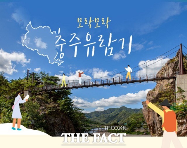 어반플레이스(UP)는 새로운 서비스를 선보인다. / 어반플레이스 제공