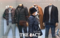  [오늘의 날씨] 전국 포근한 가운데 구름 많음