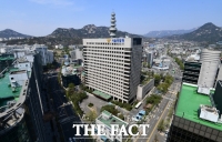  '불법촬영 혐의' 30대 인천공항서 긴급체포