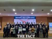  천안시의회 인사권 독립 삐그덕...재모집에도 4급·5급 '0'