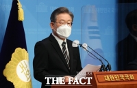 이재명 '방역 강화 불가피…피해는 국가가 보상'
