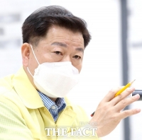  광명시, 내년부터 '첫만남이용권' 출생아당 200만원 지급