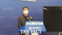  대전 임대주택 기공식 자해 감리단장 회사 대표 