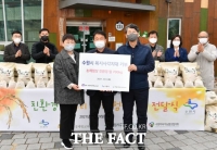  수원시, 친환경 쌀 1000㎏ 어려운 이웃에 기부