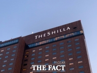  호텔신라, 2022년 정기 임원인사 단행…상무 4명 승진