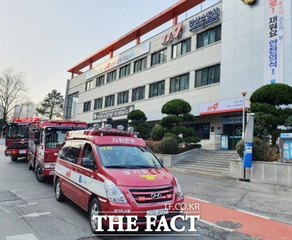 안산시 단원구의 다세대 주택에서 LNG가스폭발로 추정되는 사고가 일어나 9명의 사상자가 발생했다./안산소방서제공