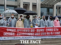  대전 시민단체 “대전 어린이재활병원 명칭에 ‘공공’ 빠지면 안돼”