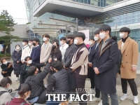  '판사님, 꿈을 이루고 싶어요'…생명과학II 응시생의 호소