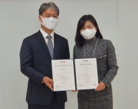  한화솔루션, 준법경영시스템 국제표준 인증 획득