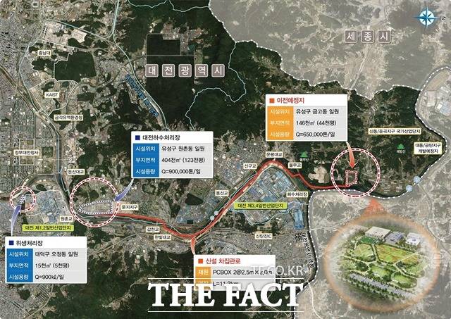 대전하수처리장 시설현대화 민간 투자사업 위치도 / 대전시 제공