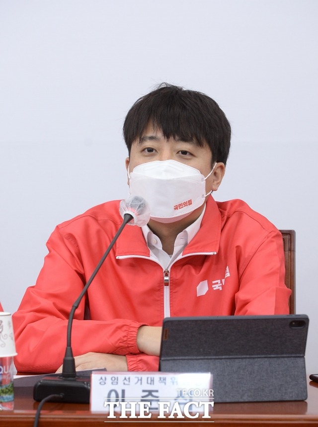 이준석 국민의힘 상임선거대책위원장이 13일 서울 여의도 국회에서 열린 중앙선거대책위원회의에서 발언하고 있다. /국회=남윤호 기자