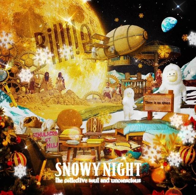 빌리가 오는 14일 발표하는 신곡 snowy night 오디오 티저 영상을 공개했다. /미스틱스토리 제공