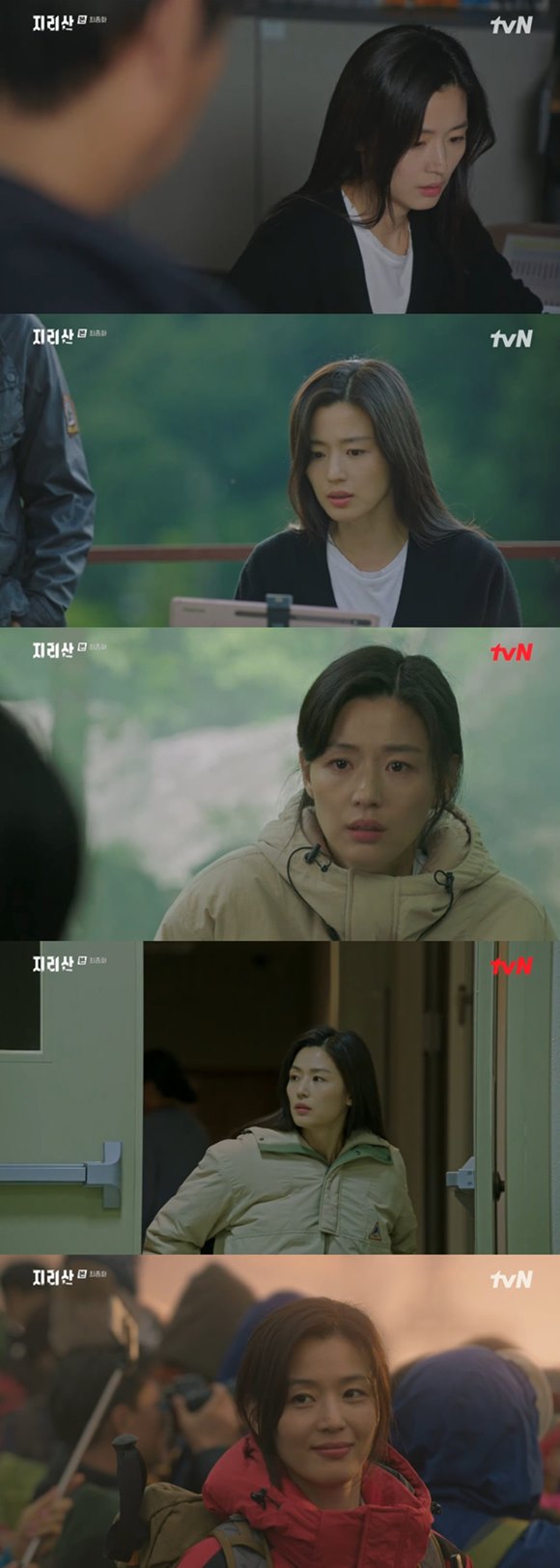 배우 전지현이 소속사를 통해 tvN 지리산 종영 소감을 전했다. /tvN 방송화면 캡처