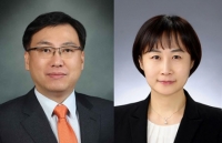  삼성자산운용, 하형석·하지원 신임 부사장 선임