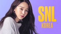 신혜선, 'SNL 코리아' 시즌 2 첫 호스트 출격...12월 25일 방송