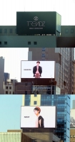  '인터파크 야심작' TRENDZ, 초대형 옥외 광고