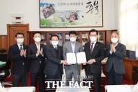  영신쿼츠, 진천에 석영유리 생산공장 증설