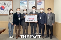  공주시, 세정 평가 시상금 500만 원 장학금 기탁