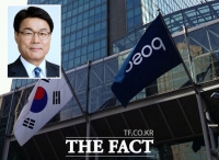  하나금투 'POSCO(포스코), 新성장 사업 적절한 평가 의문'