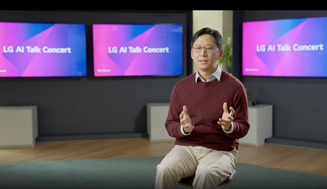 LG AI 토크 콘서트에서 배경훈 원장이 키노트 스피치를 하고 있다. /LG그룹 제공